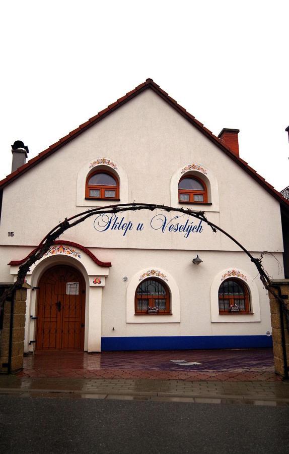 Apartament Sklep U Veselych Mutěnice Zewnętrze zdjęcie